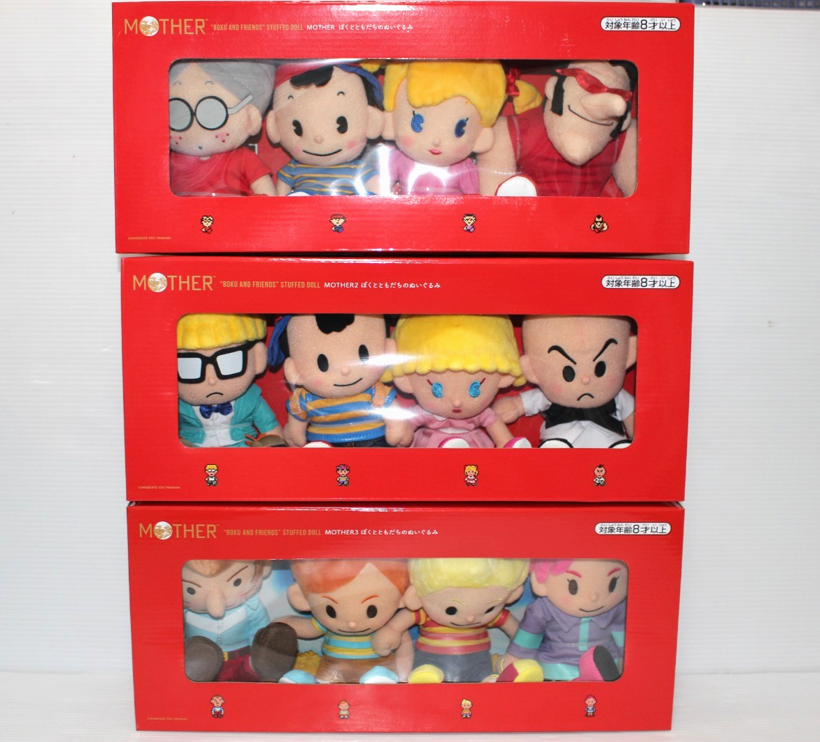 【おまとめ】アンリ人形【Let’s Play】【Helping Mother】 EarthBound Mother 2 3 Hobonichi Project Twelve Plush Set Nintendo