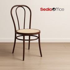 Sedia Thonet Stile Vintage Metallo Design Bar Cucina Ristorante Marrone Lucido