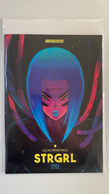 SEALED Behemoth Comics-  STRGRL Vol 1 #2 - 2022