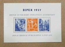 BIPEX 1937  Souvenir Sheet  "INTER-BORO PHILATELIC EXHIBITION" MNH OG** See Pic