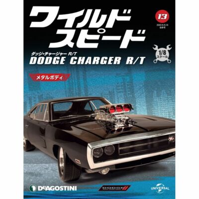 Dodge charger deagostini Dodge charger deagostini