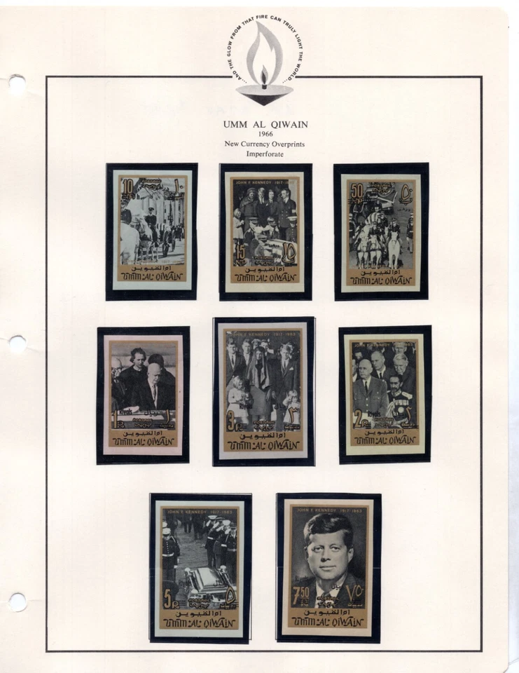 UAE GULF STATES & WORLDWIDE 1962-1970s BUILDERS OF WORLD PEACE COLLECTION - Image 4 of 4