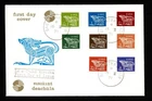 Ireland - 1971 New Definitives, new currency. FREE UK POST