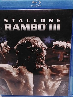 Rambo III (Blu-ray, 1988) | eBay