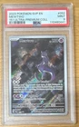 POKEMON TCG MEWTWO SVP 052 EX 151 ULTRA PREMIUM COLLECTION PSA GRADE 9 MINT