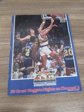 1986-87 Denver Nuggets v Blazers Program 11/20/86 Alex English Fat Lever DD's