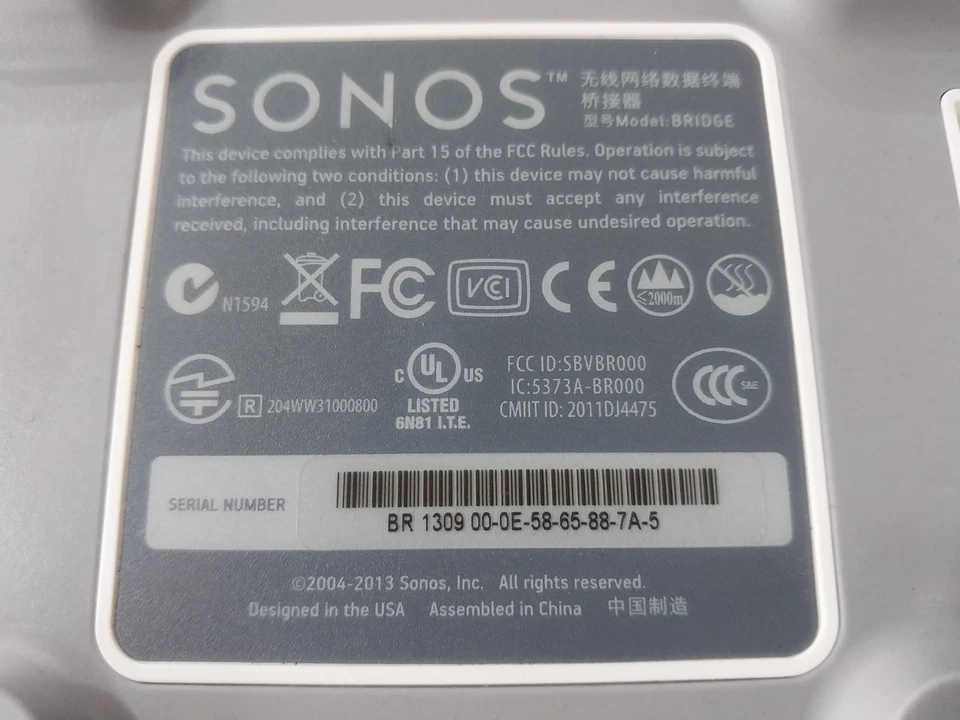 Sonos Model Bridge Wireless Hifi System White - No Power Cable - Image 2 of 4