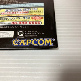 Lot 2 SEGA SATURN Vampire Savior expansion RAM & Vampire Hunter  Japanese  w/box