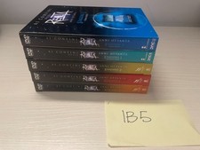 Ai Confini Della Realtà Anni 80 5 COFANETTI DVD SERIE COMPL STAGIONI 1 2 3 IB5