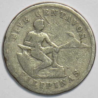 Philippines 1904 5 Centavos 904219 combine shipping