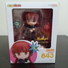 Nendoroid Magic Circle Guru Guru Kukuri action figure Good Smile Company Japan
