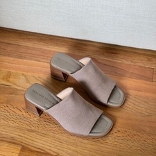 Donald Pliner Women's Haze SlideHeeled Sandal Light Taupe Size 6.5M