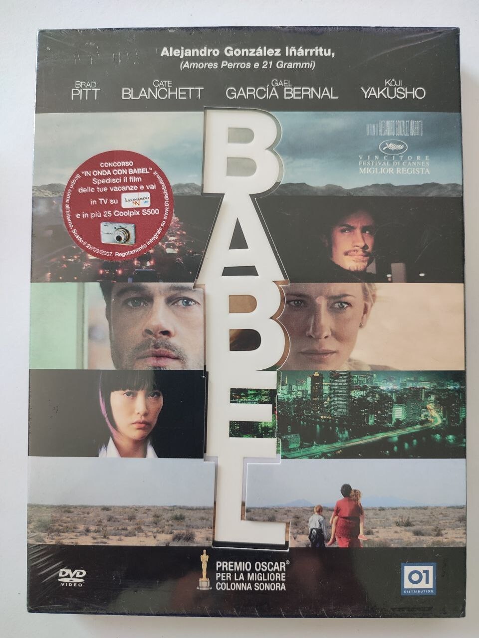 BABEL DVD  VERSIONE 2 DISCHI COFANETTO DA COLLEZIONE - DVD NUOVO SIGILLATO