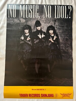 BABYL ポスター　ベビーメタルタワーレコードtowerrecords BABY METAL / BABY METAL 2014 Tower Records Japan Original Promo