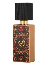 Ajwad Lattafa Perfumes 香水- 一款2021年中性香水