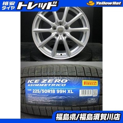 JDM ECOFORME SE15 Ecoforme 8J-18+45 silver Pirelli Ice Zero 225/50R18 No Tires