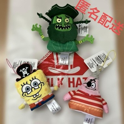 SpongeBob the Movie Finger Puppet Set