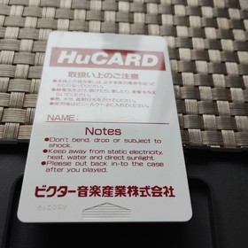 War of The Dead W/Case PC Engine PCE Hu Card Retro Used Game Very Good NTSC-J JP