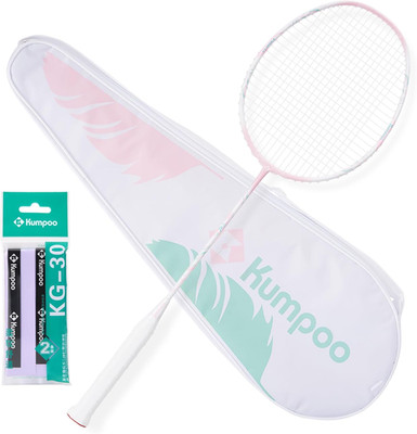 Professional 5U Carbon Fiber Badminton Racket Set Lightweight Grip & Bag
