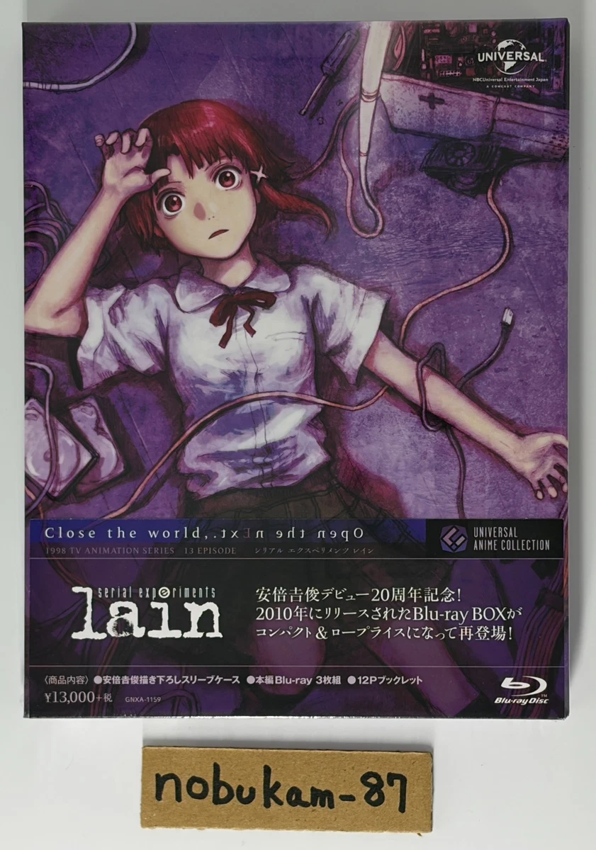 Serial Experiments Lain In Dvds & Blu-Ray Discs for sale | eBay
