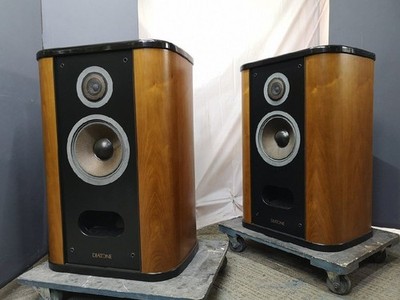 DIATONE DS-205/DS205 speaker pair