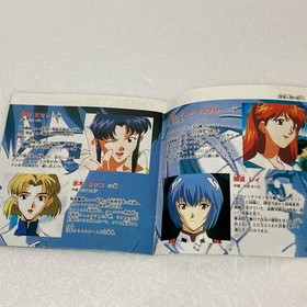 Sega Saturn Neon Genesis Evangelion + 2nd Impression Lot JP Complete W/Cards