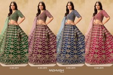 Party Lehenga choli Indian Designer Bollywood lehnga wear wedding ethnic bridal