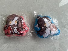 Tian Guan Ci Fu Xie Lian Hua Cheng 2pcs plush Doll keychain Pendant