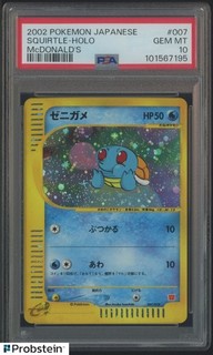 2002 Pokemon TCG Japanese McDonald's #007 Squirtle Holo PSA 10 GEM MINT