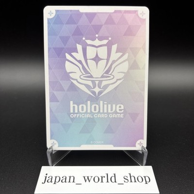 Signed Shishiro Botan SEC hololive OCG hBP03-002 Elite Spark TCG