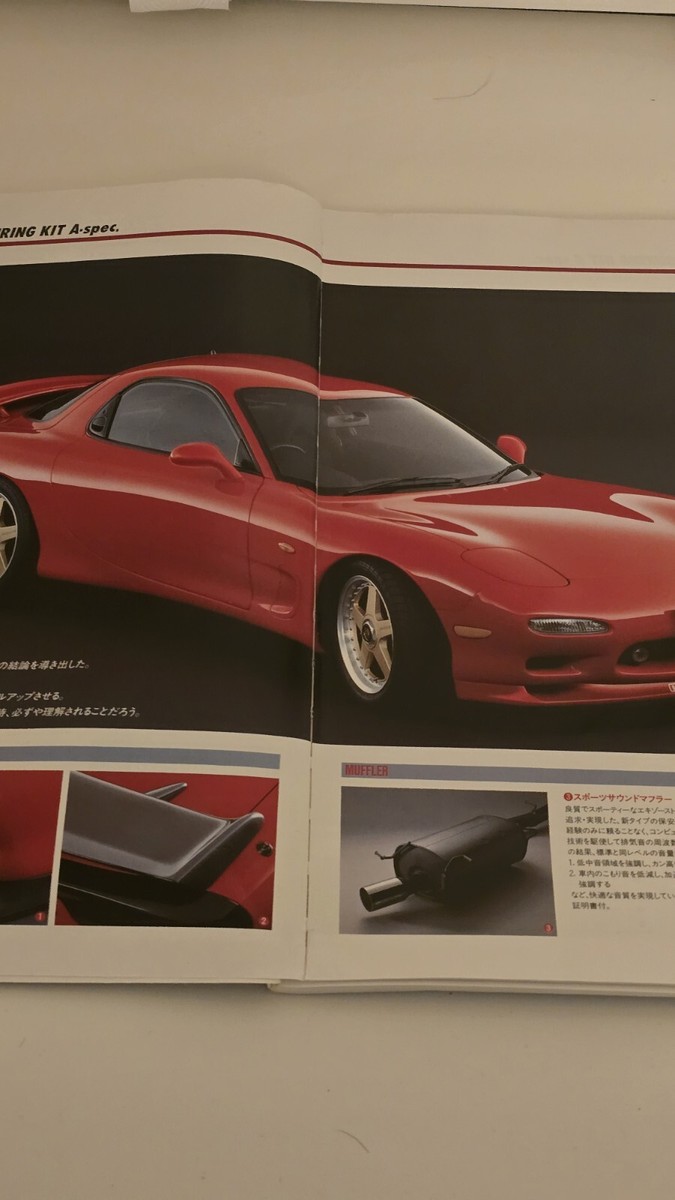 Mazdaspeed Parts Catalogue 1994 FD3S RX7 Fc3s Roadster Mazda Efini