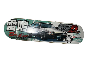DGK Dane Vaughn Tuner 8.0