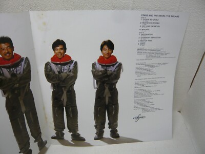 K-54-c-11 Stars and tha Moon THE SQUARE 28AH1809 JAPAN | eBay