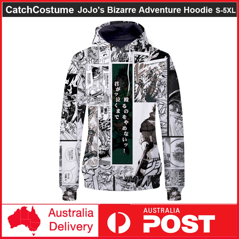 Jojo's bizarre shop adventure hoodie