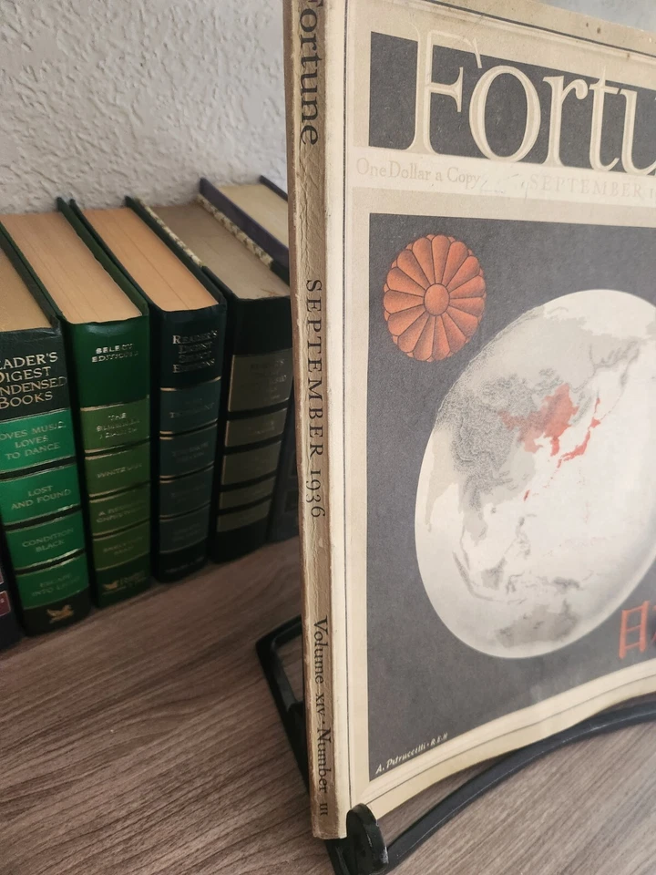 Vintage Fortune Magazine September 1936, Japanese Empire Great Advertising - Image 2 of 4