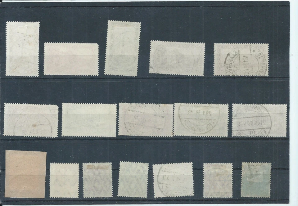 Saar stamps. A range of the 1926 series used plus a few earlier. (Q874) - Image 2 of 2