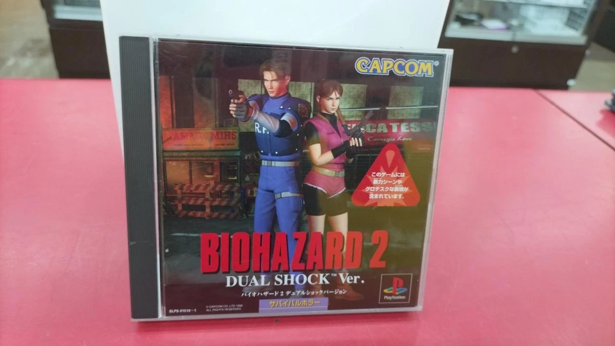 RESIDENT EVIL 2 SONY PLAYSTATION 1  PS1  NTSC-USA  COMPLETE Good Condition 0013388210237