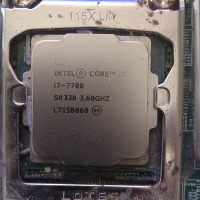 Intel Core i7-7700 Processor