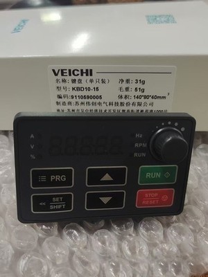 1pc new VEICHI panel KBD10-15 #zb