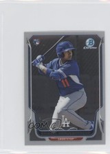 2014 Bowman Chrome Minis Erisbel Arruebarrena #185 0g4