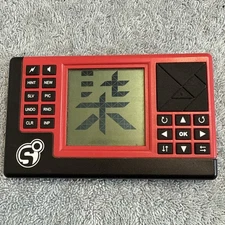 Vintage Senario handheld Game 2007 [hjr]