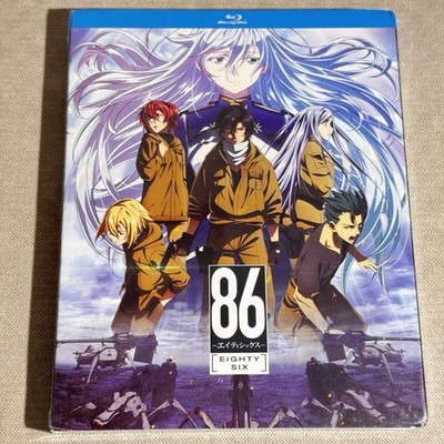 86 Eighty-Six The Complete First Season Blu-ray w/ Slipcover Anime Manga English