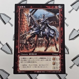 Berserk TCG | eBay Berserk TCG | eBay