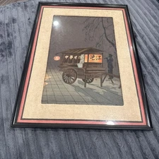 Tomikichiro Tokuriki Soba Noodle Cart Vendor Japanese Woodblock Print 1950