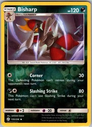 Bisharp 135/236 Cosmic Eclipse Reverse Holo Uncommon