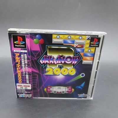 Arkanoid R2000 PS1 with Spine Card and Manual PlayStation 1 Japanese