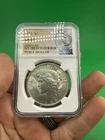 1923 Peace Silver Dollar MS62 NGC Brilliant U.S. $1 Coin Multiple Available