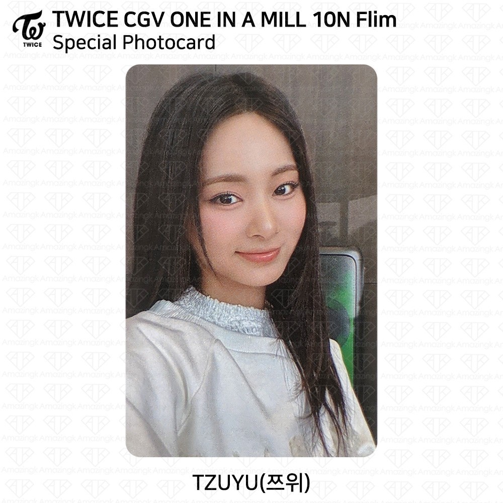 TWICE ONE IN A MILL1ON CGV Film Special Photocard KOREA Only