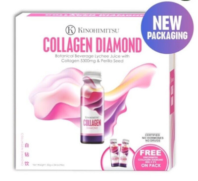 2 X KINOHIMITSU Collagen Diamond 5300Mg 16's Drink Anti Aging Skin Firming 