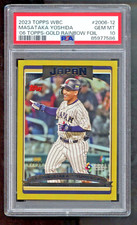 2023 Topps World Classic Japan Masataka Yoshida /50 2006 Gold Rainbow PSA 10
